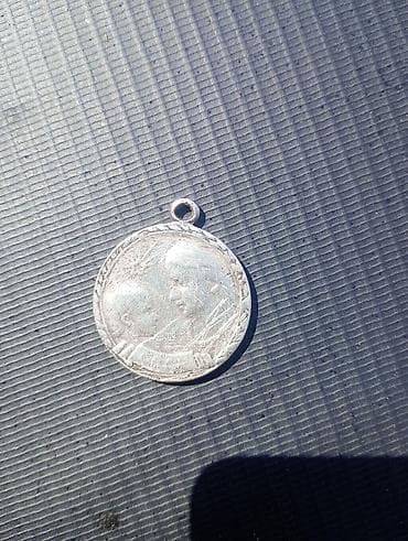 Sovet dövrünə aid “Medal Materinstva” (Ana medalı) asqısı - Material