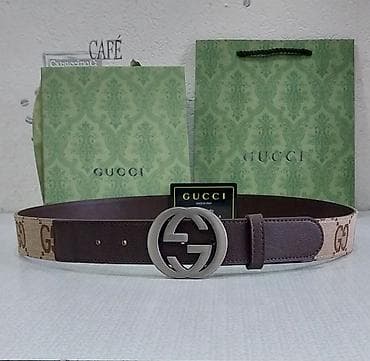 pandora qutu: Kəmər, Təbii dəri, Yeni — 4