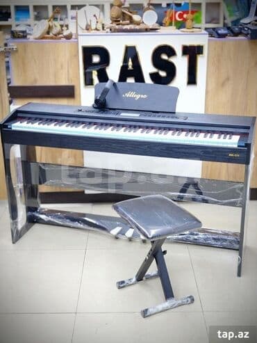 доставка бассейн: Piano, Rəqəmsal, Yeni, Ünvandan götürmə — 12