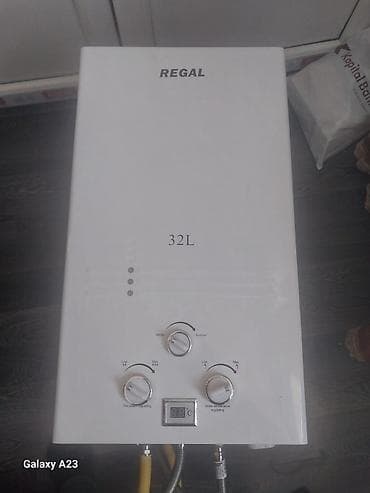 optimal salyan: REGAL və Royal Gas qazla işləyən axın tipli su qızdırıcıları - — 2