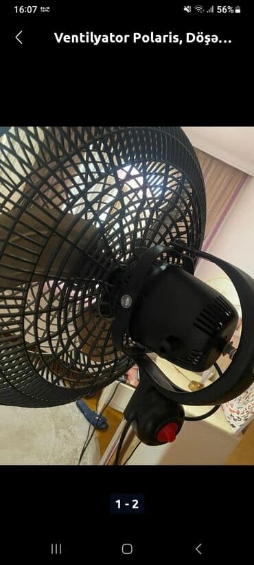 вытяжка для ванной: Yayda almıṣam — 1