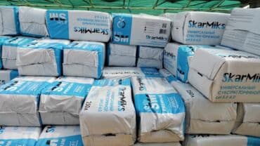 mx group inşaat: Kənd təsərrüfatı, Mülkiyyətçi — 15