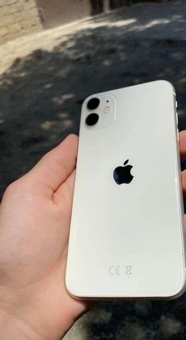 iphone 13 pro max qiymeti 2 ci el: IPhone 11, Белый, Face ID — 2