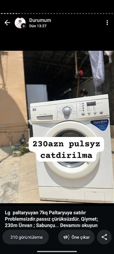 Стиральная машина LG, 7 кг, Автомат, Без сушки, Нет кредита — 1
