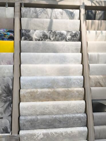 Divar kağızı (oboy) kolleksiyası - Rulon şəklində divar kağızları