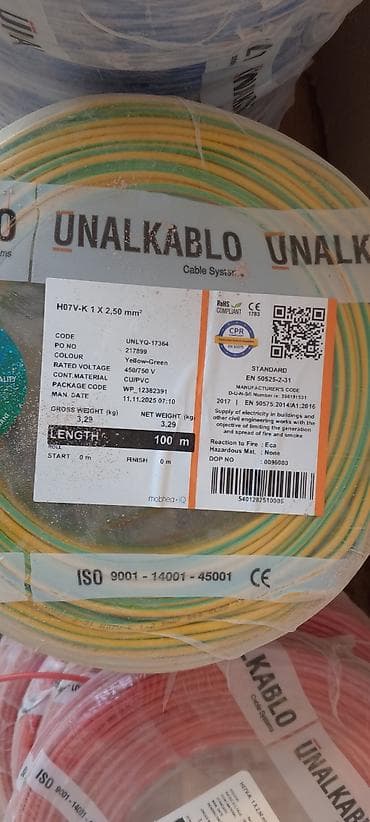 Qapılar və aksessuarlar: Kabel 1x4 və 1 x2.5 orginal QR-kodla ÜNALKABLO elektrik kabelləri – — 6