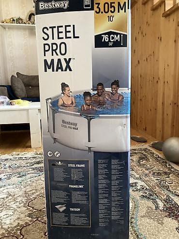 Digər idman və istirahət malları: Bestway Steel Pro Max çərçivəli hovuz Ölçü: 3.05 m (diametr) x 76 sm — 4