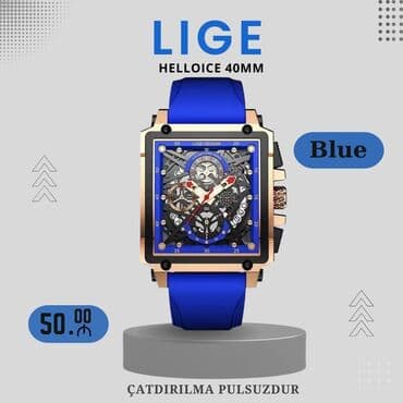 купить часы orient: Новый, Классические Комплекты с часами — 3