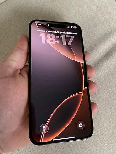 islenmis printer satisi: IPhone 14 Pro Max, 128 GB, Qızılı, Simsiz şarj, Face ID — 2