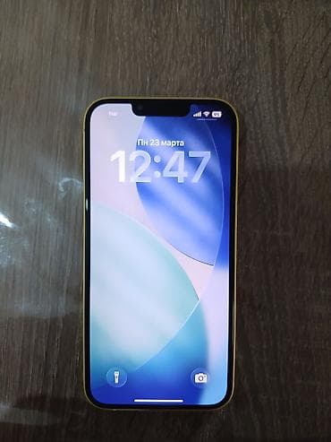 ezviz kamera: IPhone 14, 128 GB, Sarı — 10