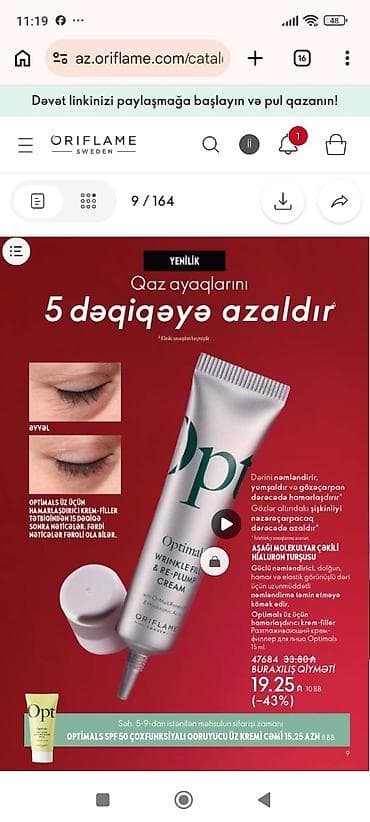 Üz kremi, Oriflame