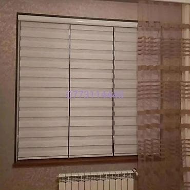 ev ucun perdeler: Jalüz pərdələr – müxtəlif modellər - Modellər: zebra (ikiqat zolaqlı — 1
