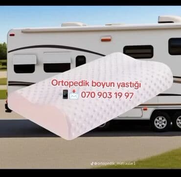 boyun yastığı qiymeti: Для шеи Ортопедическая Подушка — 1