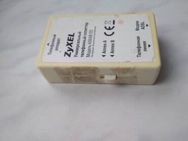 xiaomi modem: Orijinal Zyxel splitter — 2