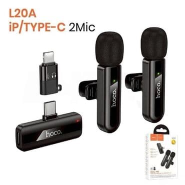 сколько стоит гироскутер: Mikrofon "Hoco L20 A". ⚜️BÜTÜN MALLAR YENIDIR!!!⚜️ Ünvan 28 May Səməd — 3