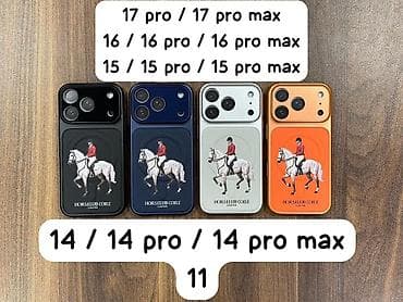 Məhsul: “HORSELUB COILE – LUXHA” dizaynlı telefon qabları Uyğun