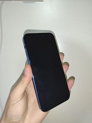 apl: IPhone 12, Mavi, Face ID — 3