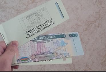 Məhsul: Azərbaycan Respublikasının Dövlət Özəlləşdirmə Çeki (Dövlət lalafo.az -da Məhsul: Azərbaycan Respublikasının Dövlət Özəlləşdirmə Çeki (Dövlət