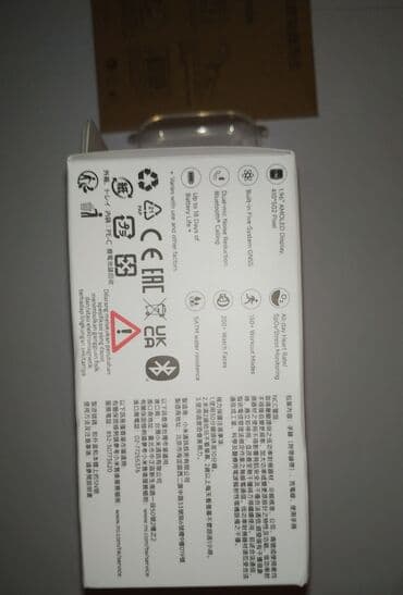 redmi watch 4 qiymeti: Yeni, Smart saat, Redmi, Аnti-lost, rəng - Gümüşü — 3