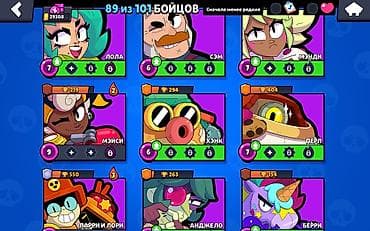 Brawl Stars akkauntu 89 karakter 1 prime 29 min kupa rare sakinlər — 7