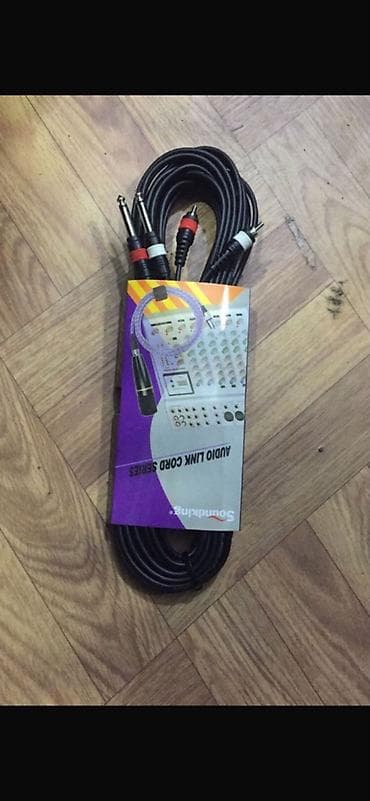 Музыкальные инструменты: Məhsul: Soundking Audio Link Cord Series – 2x 6.35 mm (1/4") — 1
