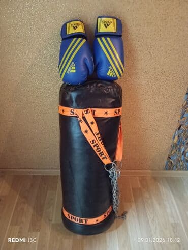 Toplar: Boks üçün dəst - Asılqan zənciri ilə birlikdə ağır boks torbası - — 1