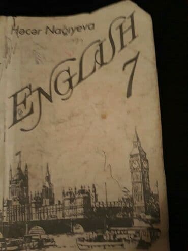 моя техника бишкек: Учебники "English".Есть еще разные учебники, тесты, словари. Чтобы — 10