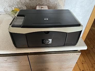 HP Deskjet F2180 çoxfunksiyalı cihaz - Funksiyalar: rəngli çap, skan
