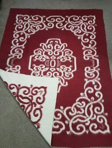 deve yunundan yorgan: Yeni rəng - Qırmızı Pled, Ünvandan götürmə — 1