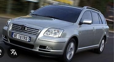 komputer ehtiyat hisseleri: Ford FOCUS, 1.6 l, Dizel, 2008 il, İşlənmiş — 9
