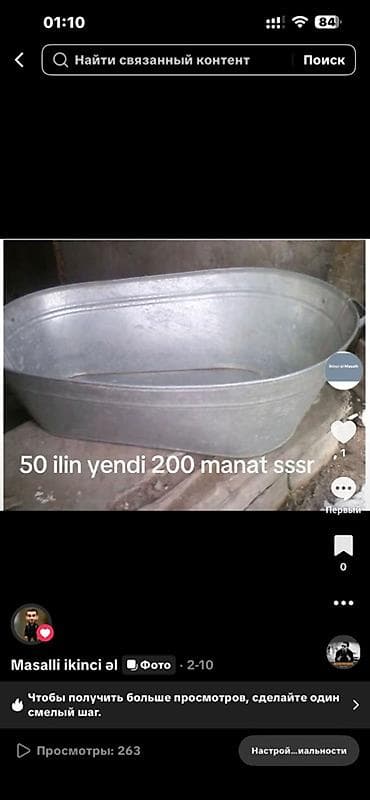 Məhsul: Sinklənmiş metal vannа/çuğun – SSRİ istehsalı Təsvir: -