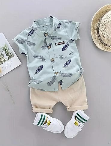 ayaqab: Uşaq dəsti, Oğlan üçün, 2 - 3 yaş — 1