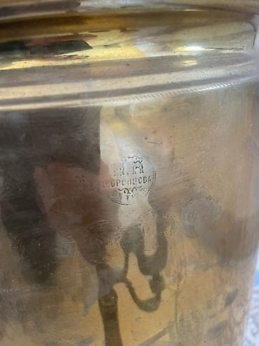 Vinil vallar: Qədim samovar, 1890 il, Mis, Vəziyyəti: Yaxşı — 3