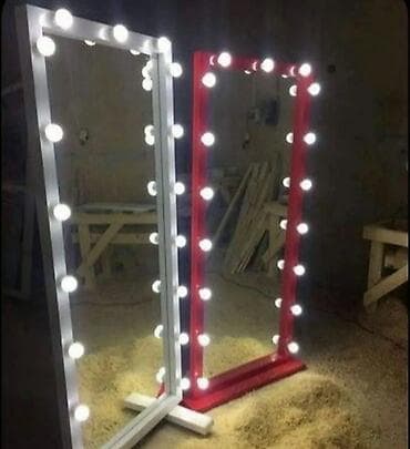 android güzgü: Güzgü — 1