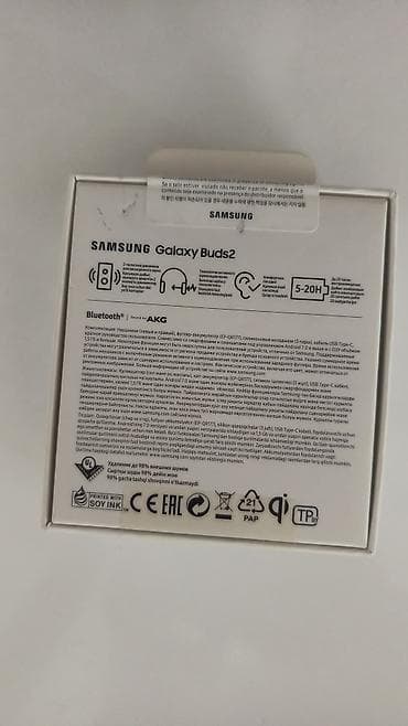 ucuz soba: Simsiz (Bluetooth) Qulaqcıqlar, Samsung, rəng - Qara — 2