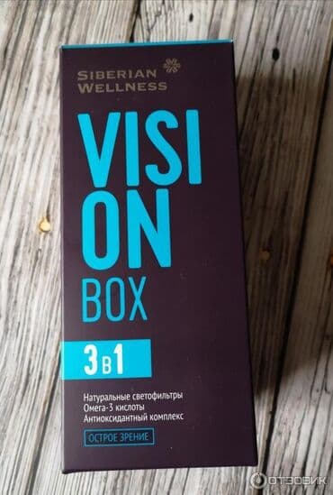 альхадая омега 3 цена бишкек: ENDİRİM!!! Bütün gün telefonda/ kompüterdəsiniz? Gözlərinizdə allergik — 1