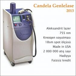 Аппараты для маникюра и педикюра: Эпиляция, Александрит, Инструктаж, обучение — 7