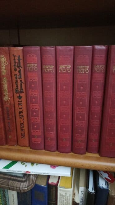 kaybolan yıllar 50 bölüm: Raznie knigisostoyanie otlicnoe — 1