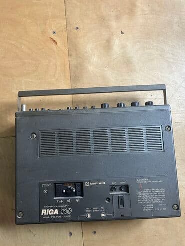 cd disk: Qədimi radio — 2