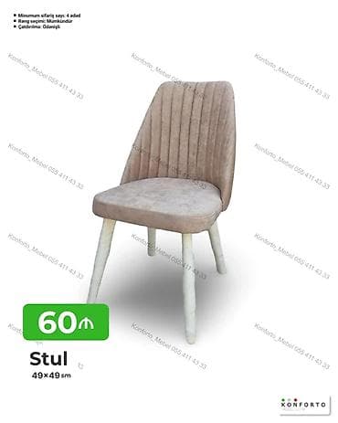 kohnə stul: Stul – 49×49 sm - Yumşaq, rahat oturacaq və bel hissəsi, vertikal — 1