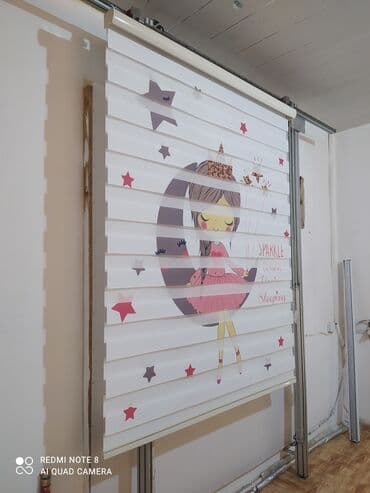 ucuz pərdə: Jalüz pərdə ucuz  sok qiymətlər bizdə 2 ya 3 günərzində hazırlama — 24