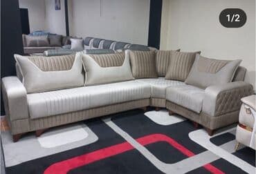 карта мира: Угловой диван, Новый, Раскладной, С подъемным механизмом, Ткань, Бесплатная доставка на адрес — 1