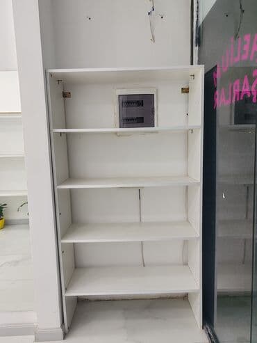 детская электрическая зубная щетка: Mağaza üçün avadanlıq dəsti - Divar üçün metal tor panellər: Ağ — 13