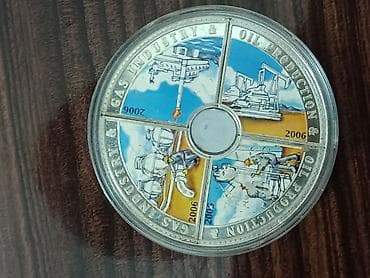 50 Sent, 2006 il, Gümüş, Vəziyyəti: Əla — 2