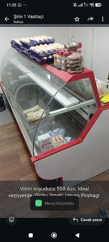 Vitrin soyuducu 550 Azn. Ideal veziyyetde. Olchu 2metr. Unvan lalafo.az -da Vitrin soyuducu 550 Azn. Ideal veziyyetde. Olchu 2metr. Unvan