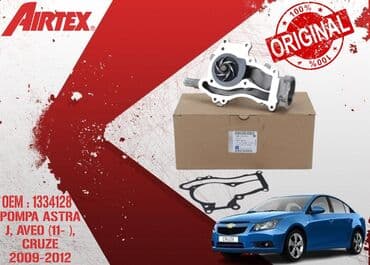 termostat opel astra f: Pompa oem kodu : 1334128 brend kodu : 1913 brend : airtex marka  — 1