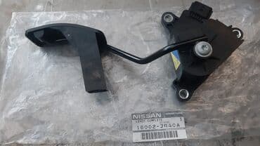 Yağlar və avtokimyəvi maddələr: Nissan orijinal hissə – Elektron qaz pedalı komplekti Məhsul — 4