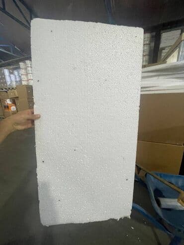 ziynət əşyaları: Qalınlığı 5 sm Ölçüsü 1 metrənin 50 smya 0.60 qəpiyə satılır endirim — 2