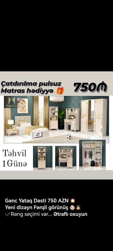 embawood tek yataq: Təknəfərlik çarpayı, Tumba, Dolab, Termo, Azərbaycan, Yeni — 2