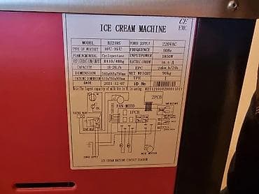 Restoran, kafe avadanlığı: Dondurma aparatı Ice cream machine BJ218S 18-20L/H 3 Rəngli Masaüstü — 6